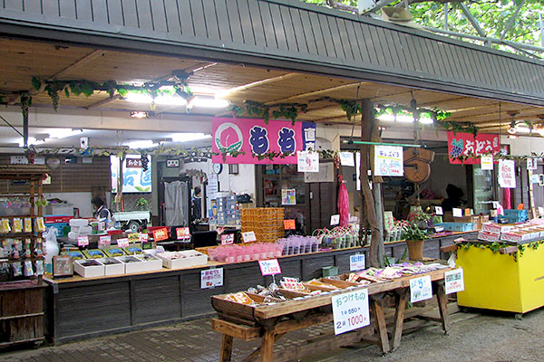 facility_omiyage